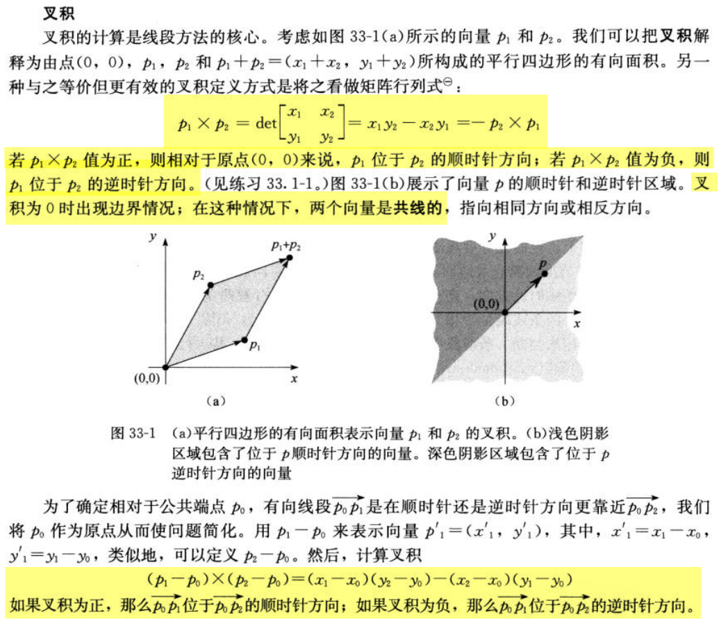 Pasted image 20241109175516.png